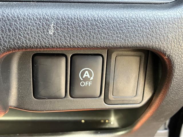 デイズ ハイウェイスター　Ｘ　純正ナビ　プッシュスタート　オートエアコン　アイドリングストップ　フロントフォグランプ　ＥＴＣ　ＴＶ（27枚目）