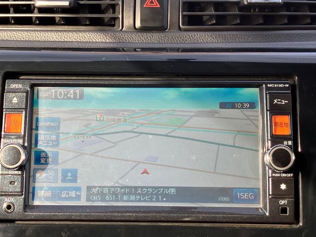 デイズ ハイウェイスター　Ｘ　純正ナビ　プッシュスタート　オートエアコン　アイドリングストップ　フロントフォグランプ　ＥＴＣ　ＴＶ（30枚目）