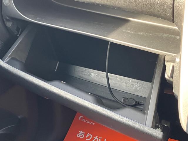 デイズ ハイウェイスター　Ｘ　純正ナビ　プッシュスタート　オートエアコン　アイドリングストップ　フロントフォグランプ　ＥＴＣ　ＴＶ（34枚目）