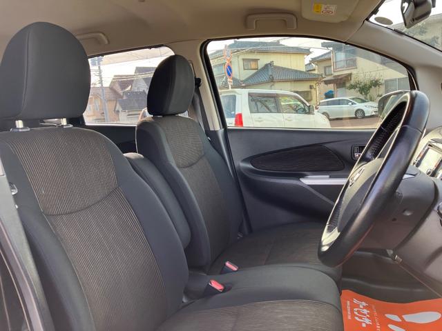 デイズ ハイウェイスター　Ｘ　純正ナビ　プッシュスタート　オートエアコン　アイドリングストップ　フロントフォグランプ　ＥＴＣ　ＴＶ（36枚目）