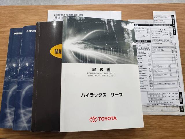 ハイラックスサーフ ＳＳＲ－Ｇ　後期　ＯＰ本革シート　純正ＨＤＤナビ　純正１７インチＡＷ　切替４ＷＤ　ハイロー切替　ＥＴＣ　パワーシート　１２Ｖ１２０Ｗ　リアガラスＰＷ　ワンセグＴＶ　バックカメラ　フォグライト　ＡＣ１００Ｖ（19枚目）