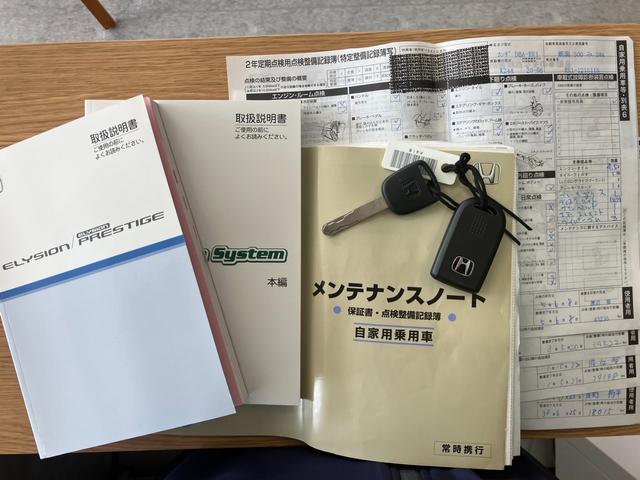 エリシオンプレステージ Ｓ　ＨＤＤナビスペシャルパッケージ　２．４　ＴＥＩＮ車高調　社外１９インチＡＷ　メーカーＯＰＨＤＤナビ　両側パワースライドドア　８人乗　バックモニター　大型コンソール　ＨＩＤヘッドライト　フォグライト　木目調インパネ　ハーフレザー（19枚目）