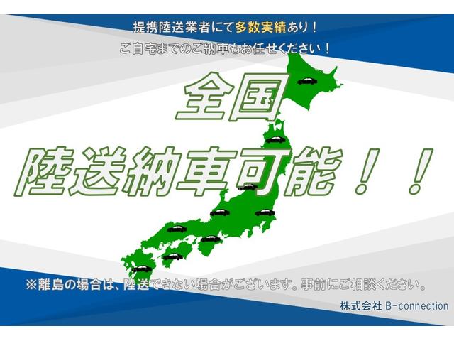 フィット ＲＳ　６ＭＴ　無限マフラー　クルーズコントロール　ＬＥＤヘッドライト　純正ナビ　バックカメラ　ワンセグＴＶ　ドライブレコーダー　ＥＴＣ　純正１６インチＡＷ　オールシーズンタイヤ　無限フロアマット（2枚目）