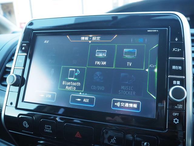セレナ ｅ－パワー　ハイウェイスターＶ　７人乗り　両側パワースライドドア　アラウンドビューモニター　クリアランスソナー　９インチ純正ナビ　地デジ　ＢＴ　前後ドライブレコーダー　パーキングアシスト　ウォークスルー　後席サンシェード（70枚目）