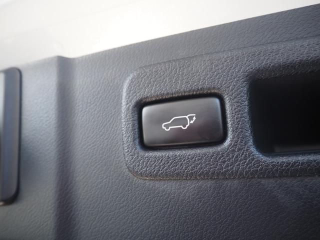 NX NX300h Fスポーツ ムーンルーフ 3眼LEDヘッドライト OP18インチAW パワートランク 全方位モニター レーダークルーズコントロール クリアランスソナー プリクラッシュ シートヒーター シートベンチレーション(18枚目)