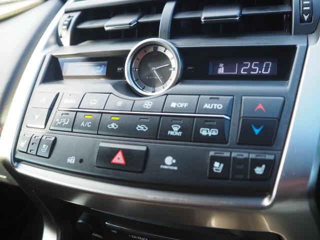 NX NX300h Fスポーツ ムーンルーフ 3眼LEDヘッドライト OP18インチAW パワートランク 全方位モニター レーダークルーズコントロール クリアランスソナー プリクラッシュ シートヒーター シートベンチレーション(68枚目)
