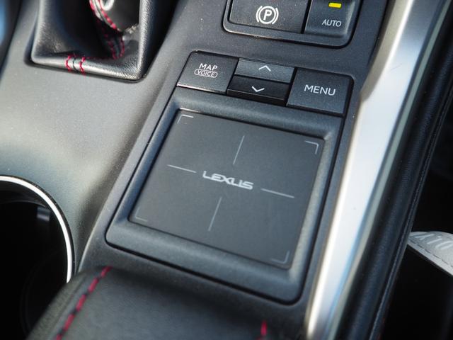 NX NX300h Fスポーツ ムーンルーフ 3眼LEDヘッドライト OP18インチAW パワートランク 全方位モニター レーダークルーズコントロール クリアランスソナー プリクラッシュ シートヒーター シートベンチレーション(73枚目)