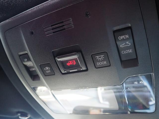 NX NX300h Fスポーツ ムーンルーフ 3眼LEDヘッドライト OP18インチAW パワートランク 全方位モニター レーダークルーズコントロール クリアランスソナー プリクラッシュ シートヒーター シートベンチレーション(78枚目)
