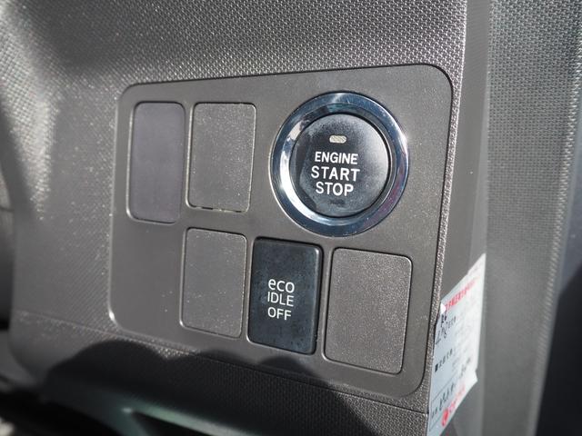 ムーヴ カスタム　Ｘ　プッシュスタート　社外ナビ　バックカメラ　地デジ　前後ドライブレコーダー　ＬＥＤヘッドライト　フォグライト　ベンチシート　オートエアコン　ウィンカーミラー　オートライト　２０２５年製タイヤ（17枚目）