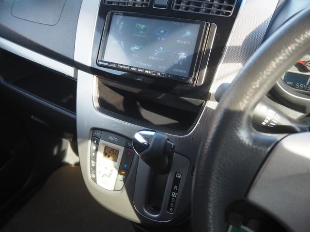 ムーヴ カスタム　Ｘ　プッシュスタート　社外ナビ　バックカメラ　地デジ　前後ドライブレコーダー　ＬＥＤヘッドライト　フォグライト　ベンチシート　オートエアコン　ウィンカーミラー　オートライト　２０２５年製タイヤ（62枚目）