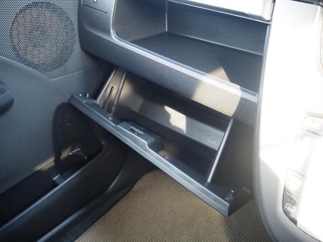 ムーヴ カスタム　Ｘ　プッシュスタート　社外ナビ　バックカメラ　地デジ　前後ドライブレコーダー　ＬＥＤヘッドライト　フォグライト　ベンチシート　オートエアコン　ウィンカーミラー　オートライト　２０２５年製タイヤ（68枚目）