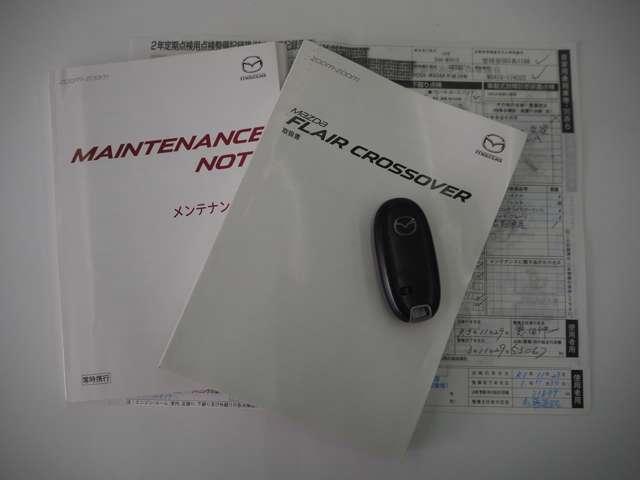 MAZDA FLAIR CROSSOVER XG