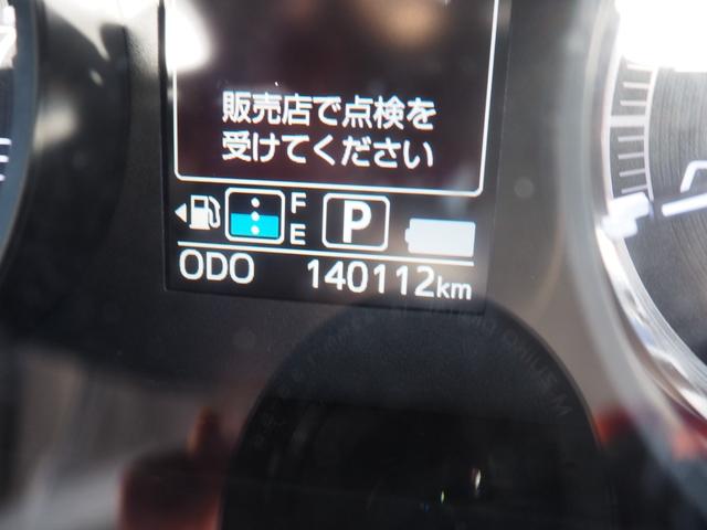 黒崎ICを三条方面に向かい国道8号線沿の吉野家様となりになります♪