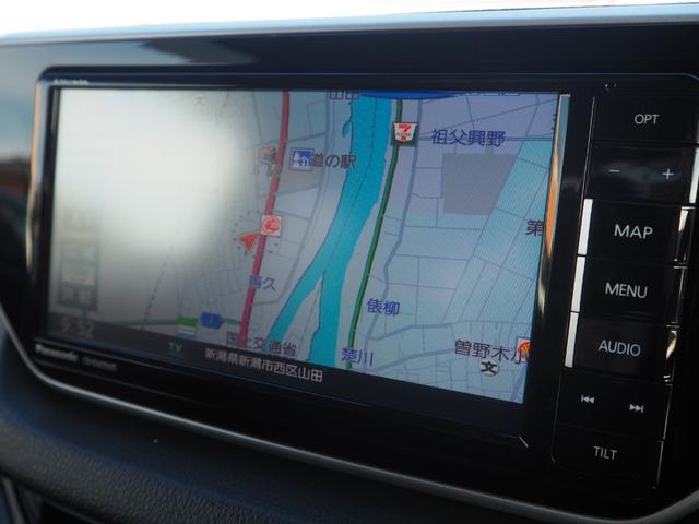 車輌状態等に関するご質問、ご要望は(b−connection@dune.ocn.ne.jp)またはお電話(025−370−1200)までお気軽にお問合せ下さい♪