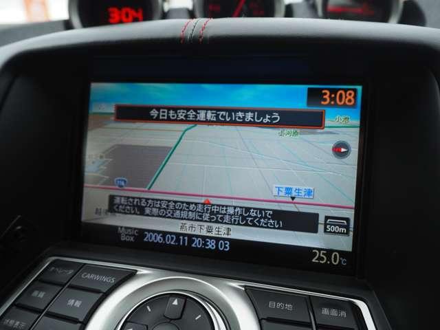 NISSAN FAIRLADY Z 40TH ANNIVERSARY