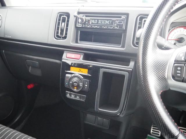 アルトワークス ベースグレード　５ＭＴ　ターボ　純正オーディオ　レカロシート　プッシュスタート　ＨＩＤヘッドライト　ＫＹＢショック　革巻きステアリング　オートエアコン　フロントフォグランプ　ミラーヒーター　純正１５インチＡＷ（65枚目）