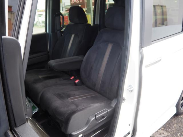 N-BOXカスタム G・Lホンダセンシング 8インチ純正ナビ バックカメラ 衝突軽減 誤発進抑制 ビルトインETC 純正14インチアルミホイール クリアランスソナー レーダークルーズコントロール LEDヘッドライト ステアスイッチ 地デジ BT(13枚目)