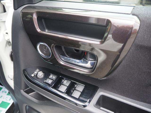 N-BOXカスタム G・Lホンダセンシング 8インチ純正ナビ バックカメラ 衝突軽減 誤発進抑制 ビルトインETC 純正14インチアルミホイール クリアランスソナー レーダークルーズコントロール LEDヘッドライト ステアスイッチ 地デジ BT(59枚目)