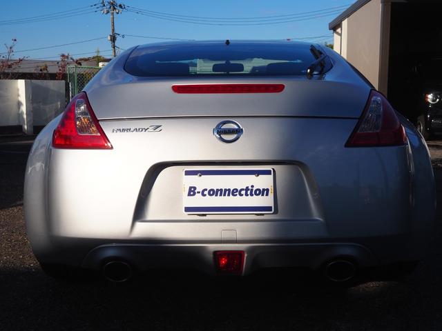 フェアレディZ ベースグレード 純正18インチAW 社外オーディオ 革巻きステアリング オートライト HIDヘッドライト パドルシフト 電格ミラー 禁煙車 記録簿付き プッシュスタート シートリフター テレスコ フロアマット(9枚目)