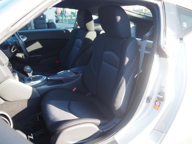 フェアレディZ ベースグレード 純正18インチAW 社外オーディオ 革巻きステアリング オートライト HIDヘッドライト パドルシフト 電格ミラー 禁煙車 記録簿付き プッシュスタート シートリフター テレスコ フロアマット(13枚目)