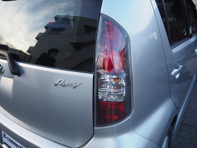 パッソ レーシー TRDスポーツ 5MT TRDスポーツサスペンション TRDスポーツマフラー 純正14インチAW 純正MOMOステアリング 社外SDナビ BT 地デジ HID フォグLED ETC 社外アルミペダル(46枚目)