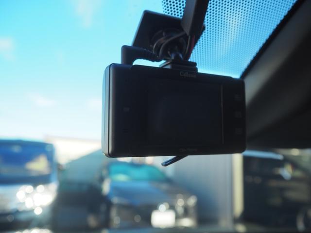 ☆有事の際にも安心なドライブレコーダーもバッチリ搭載！