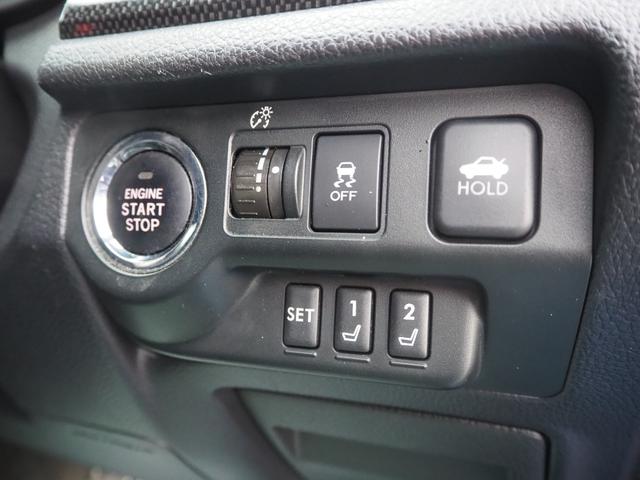 ＷＲＸ Ｓ４ ２．０ＧＴ－Ｓアイサイト　大型リアウィング　本革シート　ＳＴｉリップスポイラー　純正ビルシュタインダンパー　４本出しマフラー　アイサイト　シートヒーター　パワーシート　Ｆドラレコ　シートメモリー　純正１８インチＡＷ　ＥＴＣ（56枚目）