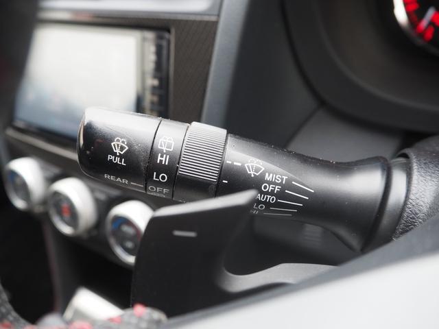 ＷＲＸ Ｓ４ ２．０ＧＴ－Ｓアイサイト　大型リアウィング　本革シート　ＳＴｉリップスポイラー　純正ビルシュタインダンパー　４本出しマフラー　アイサイト　シートヒーター　パワーシート　Ｆドラレコ　シートメモリー　純正１８インチＡＷ　ＥＴＣ（58枚目）