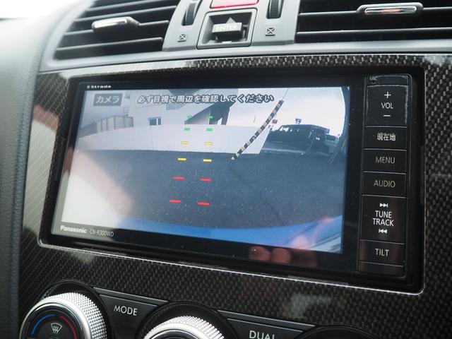 ＷＲＸ Ｓ４ ２．０ＧＴ－Ｓアイサイト　大型リアウィング　本革シート　ＳＴｉリップスポイラー　純正ビルシュタインダンパー　４本出しマフラー　アイサイト　シートヒーター　パワーシート　Ｆドラレコ　シートメモリー　純正１８インチＡＷ　ＥＴＣ（64枚目）