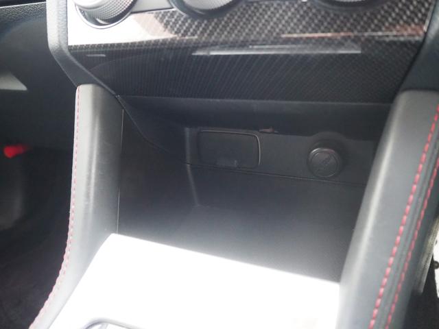 ＷＲＸ Ｓ４ ２．０ＧＴ－Ｓアイサイト　大型リアウィング　本革シート　ＳＴｉリップスポイラー　純正ビルシュタインダンパー　４本出しマフラー　アイサイト　シートヒーター　パワーシート　Ｆドラレコ　シートメモリー　純正１８インチＡＷ　ＥＴＣ（66枚目）