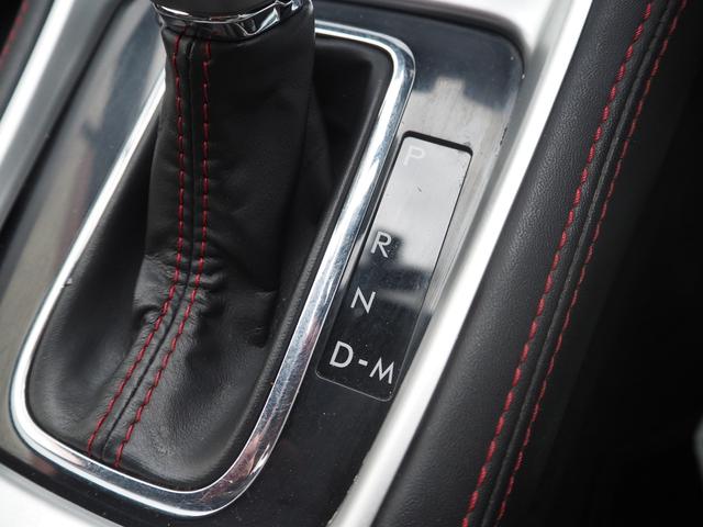 ＷＲＸ Ｓ４ ２．０ＧＴ－Ｓアイサイト　大型リアウィング　本革シート　ＳＴｉリップスポイラー　純正ビルシュタインダンパー　４本出しマフラー　アイサイト　シートヒーター　パワーシート　Ｆドラレコ　シートメモリー　純正１８インチＡＷ　ＥＴＣ（67枚目）