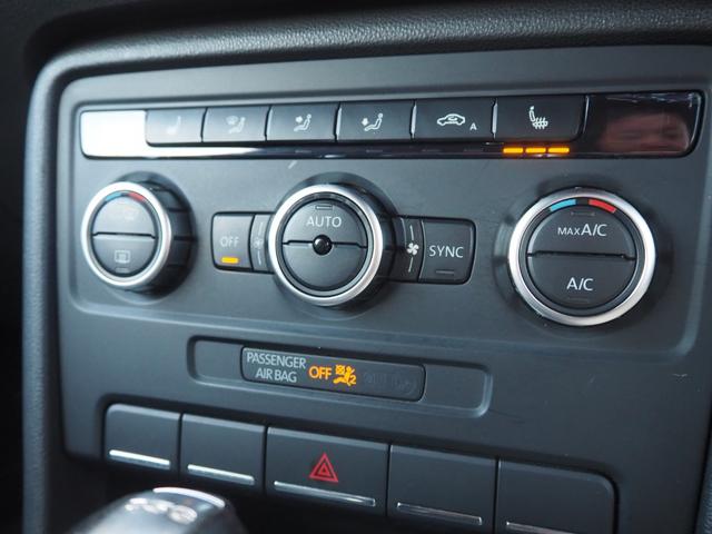 ザ・ビートル デザインレザーパッケージ　ターボ　ブラックレザーシート　純正１７インチアルミホイール　純正オーディオ　シートヒーター　パドルシフト　ステアスイッチ　ＨＩＤヘッドライト　クルーズコントロール　ビルトインＥＴＣ　レインセンサー（67枚目）