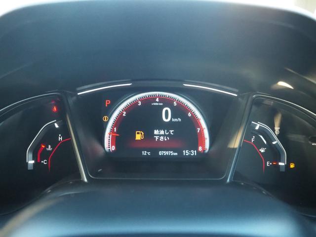 シビック ハッチバック　純正ナビ　バックカメラ　ホンダセンシング　レーダークルーズ　純正リアウィング　純正１８インチアルミホイール　パドルシフト　地デジ　シートヒーター　ＥＴＣ　ＬＥＤヘッドライト　シートカバー　純正ドラレコ（67枚目）