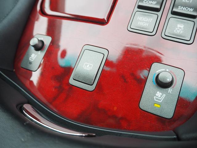 ＬＳ ＬＳ４６０　Ｉパッケージ　フロントフェイス後期Ｆスポーツ仕様　規格外２０インチＡＷ　クリアランスソナー　エアサス　シートヒーター　シートベンチレーション　ステアヒーター　メーカーナビ　クルーズコントロール　ビルトインＥＴＣ（18枚目）