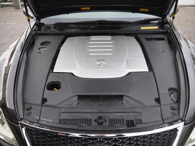 ＬＳ ＬＳ４６０　Ｉパッケージ　フロントフェイス後期Ｆスポーツ仕様　規格外２０インチＡＷ　クリアランスソナー　エアサス　シートヒーター　シートベンチレーション　ステアヒーター　メーカーナビ　クルーズコントロール　ビルトインＥＴＣ（77枚目）