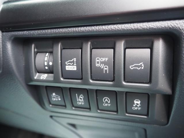 お客様に合わせたお乗り出しプランをご提案致します♪