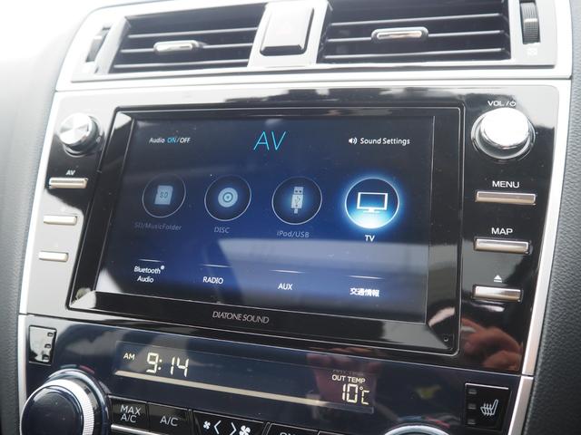 店舗に無い在庫でもご希望の車種を全国のオークション会場等よりお探ししリーズナブルな価格でお取り寄せ致します♪