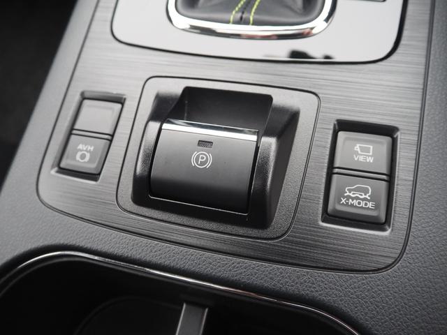 お客様に合わせたお乗り出しプランをご提案致します♪