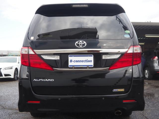 黒崎ＩＣを三条方面に向かい国道８号線沿の吉野家様となりになります♪