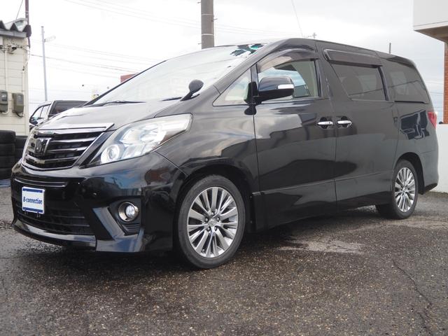 ご契約からご納車まで業界に従事したスタッフにて丁寧な対応でサポートさせて頂きます♪