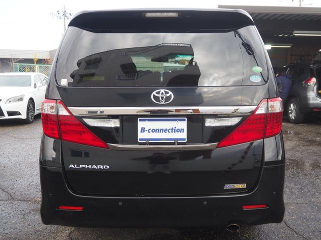 車輌状態等に関するご質問、ご要望は（ｂ−ｃｏｎｎｅｃｔｉｏｎ＠ｄｕｎｅ．ｏｃｎ．ｎｅ．ｊｐ）またはお電話（０２５−３７０−１２００）までお気軽にお問合せ下さい♪