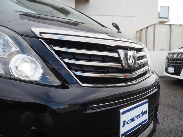 ご契約からご納車まで業界に従事したスタッフにて丁寧な対応でサポートさせて頂きます♪