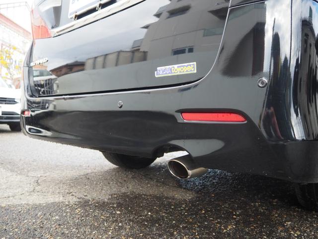 車輌状態等に関するご質問、ご要望は（ｂ−ｃｏｎｎｅｃｔｉｏｎ＠ｄｕｎｅ．ｏｃｎ．ｎｅ．ｊｐ）またはお電話（０２５−３７０−１２００）までお気軽にお問合せ下さい♪