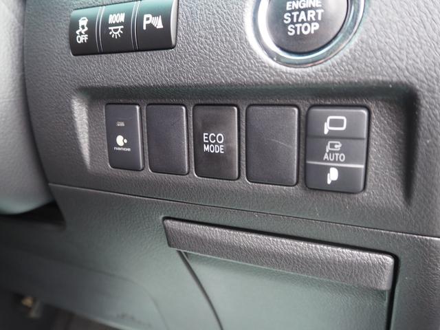 お客様に合わせたお乗り出しプランをご提案致します♪