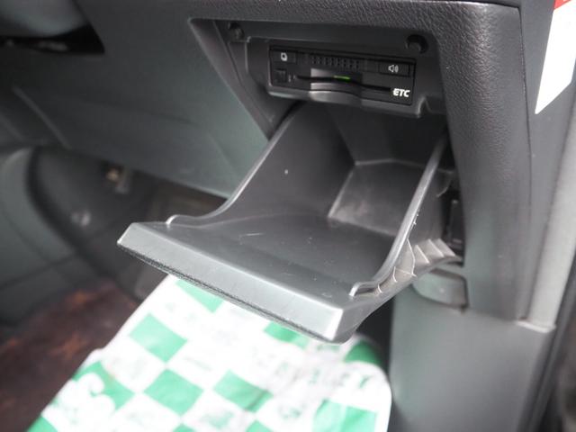 車輌状態等に関するご質問、ご要望は（ｂ−ｃｏｎｎｅｃｔｉｏｎ＠ｄｕｎｅ．ｏｃｎ．ｎｅ．ｊｐ）またはお電話（０２５−３７０−１２００）までお気軽にお問合せ下さい♪