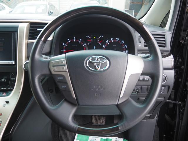 オートローンは最長１０年（１２０回）までとなり月々の負担を減らした返済プランをご案内可能です♪月々のお支払いシュミレーションもメールやお電話にて承れますのでお気軽にお問合せ下さい♪