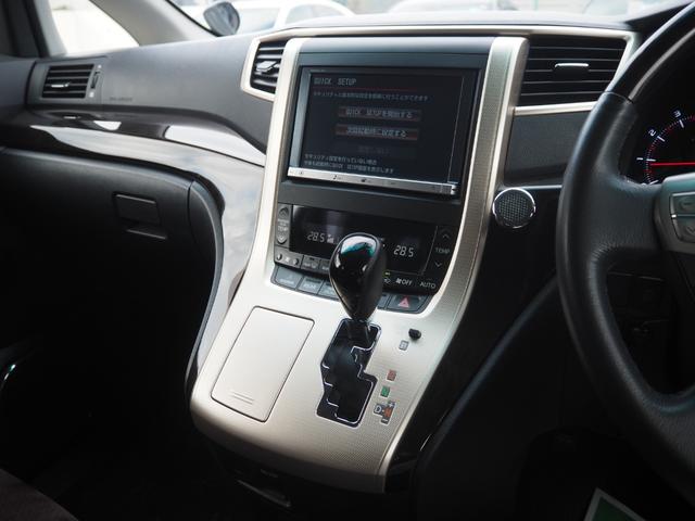 ドライブレコーダー・ナビ・バックカメラなどの追加装備もご対応致します☆