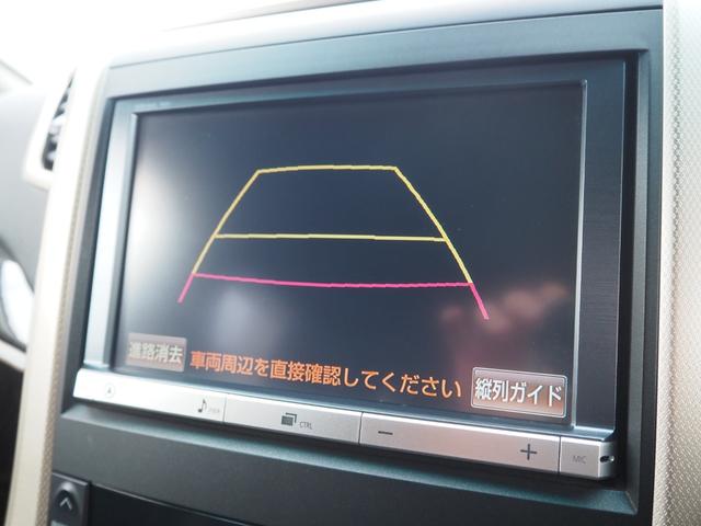 店舗に無い在庫でもご希望の車種を全国のオークション会場等よりお探ししリーズナブルな価格でお取り寄せ致します♪