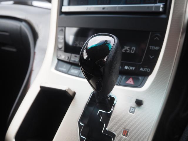 車両状態、購入プラン、オートローン、県外登録、納車等　気になる事があればお気軽にお問合せ下さい♪