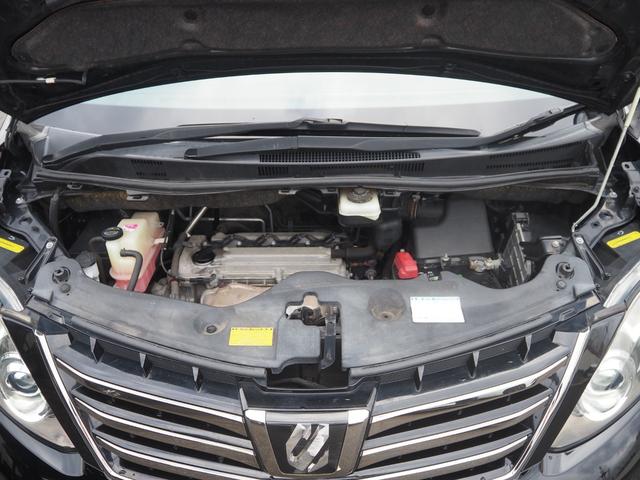 車輌状態等に関するご質問、ご要望は（ｂ−ｃｏｎｎｅｃｔｉｏｎ＠ｄｕｎｅ．ｏｃｎ．ｎｅ．ｊｐ）またはお電話（０２５−３７０−１２００）までお気軽にお問合せ下さい♪